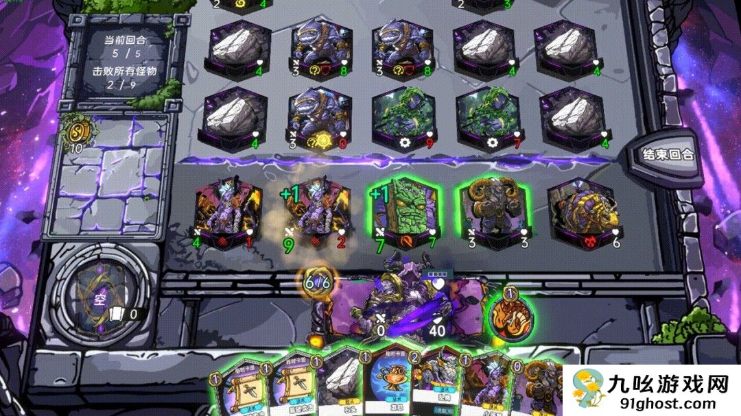 快节奏Roguelike卡牌构筑游戏《虚妄之盒》Steam页面上线 支持中文