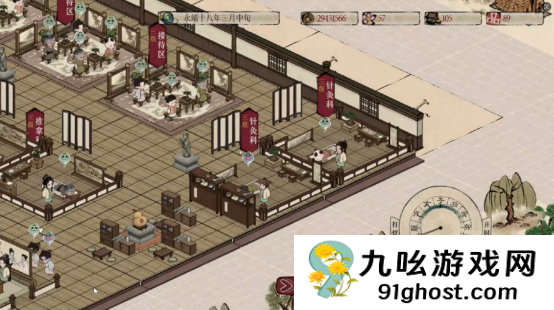 本草归元录即将上线Steam 穿越中医奇幻世界，开启冒险之旅！