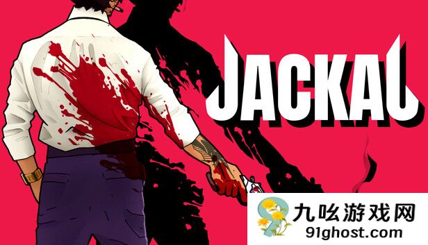 俯视角动作子弹时间射击游戏《豺狼》现已上线Steam平台