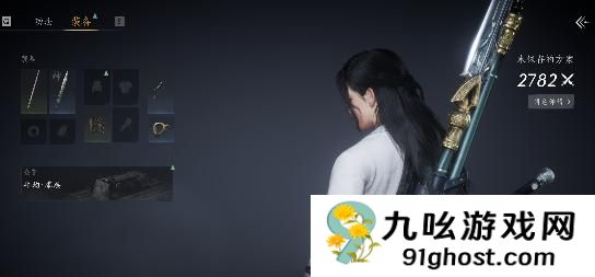 燕云十六声战力多少合格