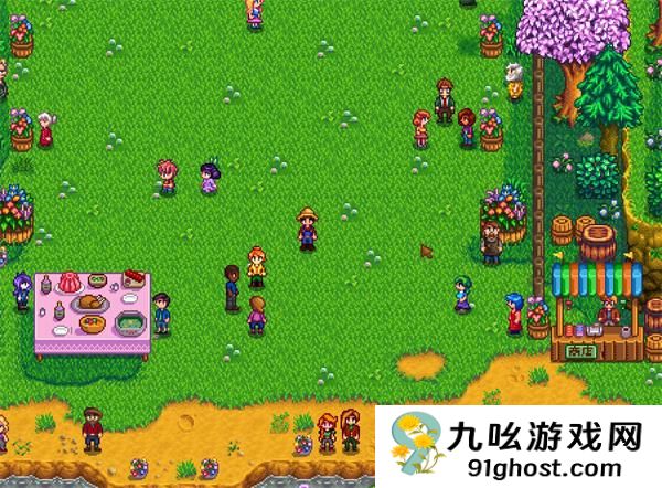 星露谷物语花舞节怎么玩