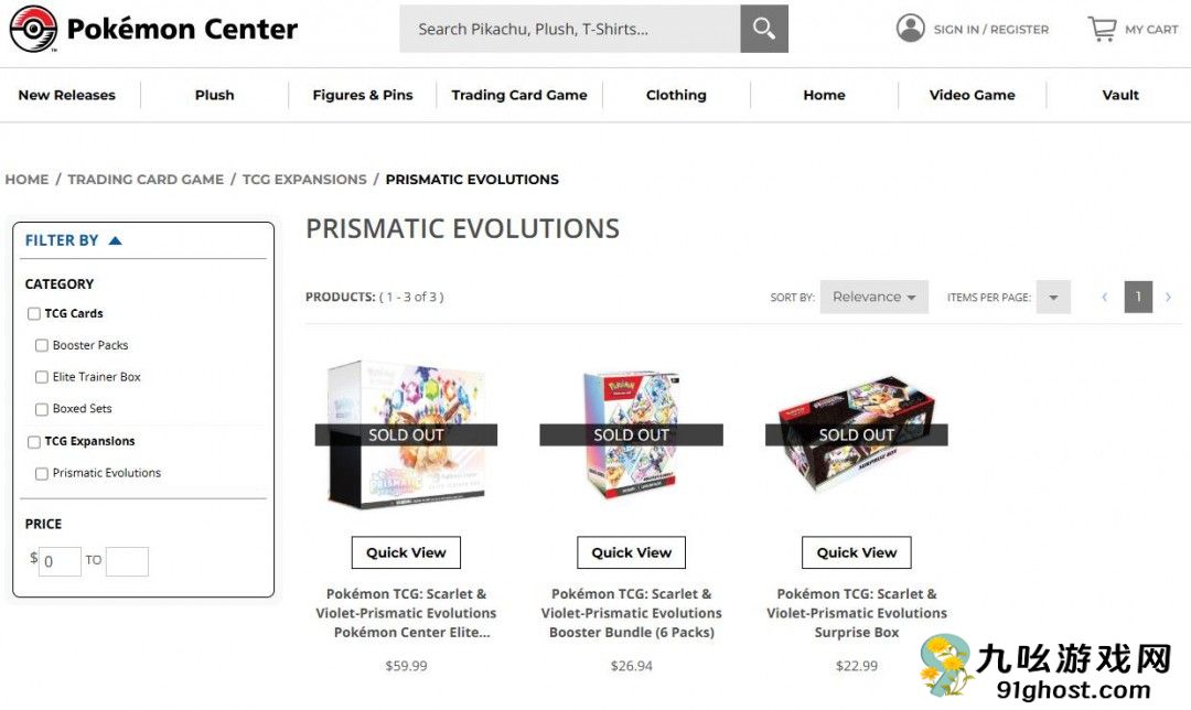 宝可梦公司回应《宝可梦 TCG 朱紫》新拓展卡包遭黄牛买空问题 正在加紧印刷