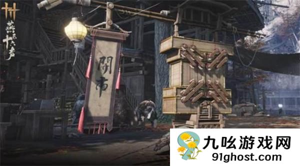 燕云十六声鲮货郎怎么玩