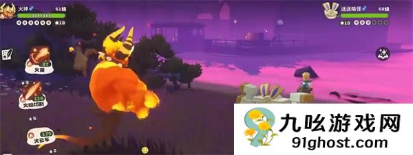 洛克王国世界葛文在哪