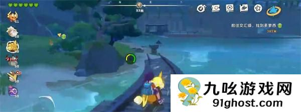 洛克王国世界葛文在哪