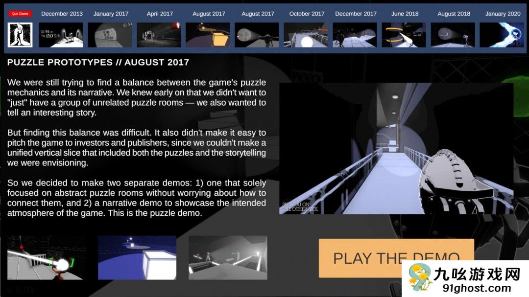 第一人称解谜游戏《Lightmatter Anniversary》Steam页面开放 发售日待定