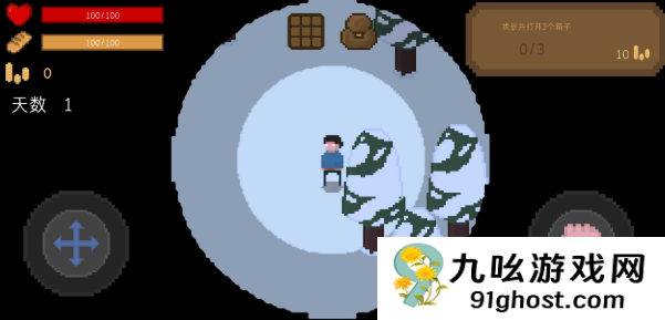 无尽黑夜好玩吗