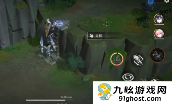 辉烬旗帜任务攻略