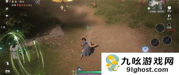 大奉打更人武夫技能是什么