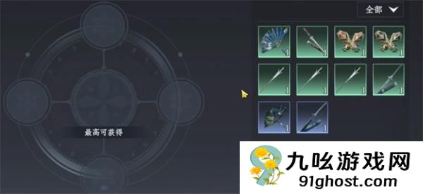 大奉打更人武夫技能是什么