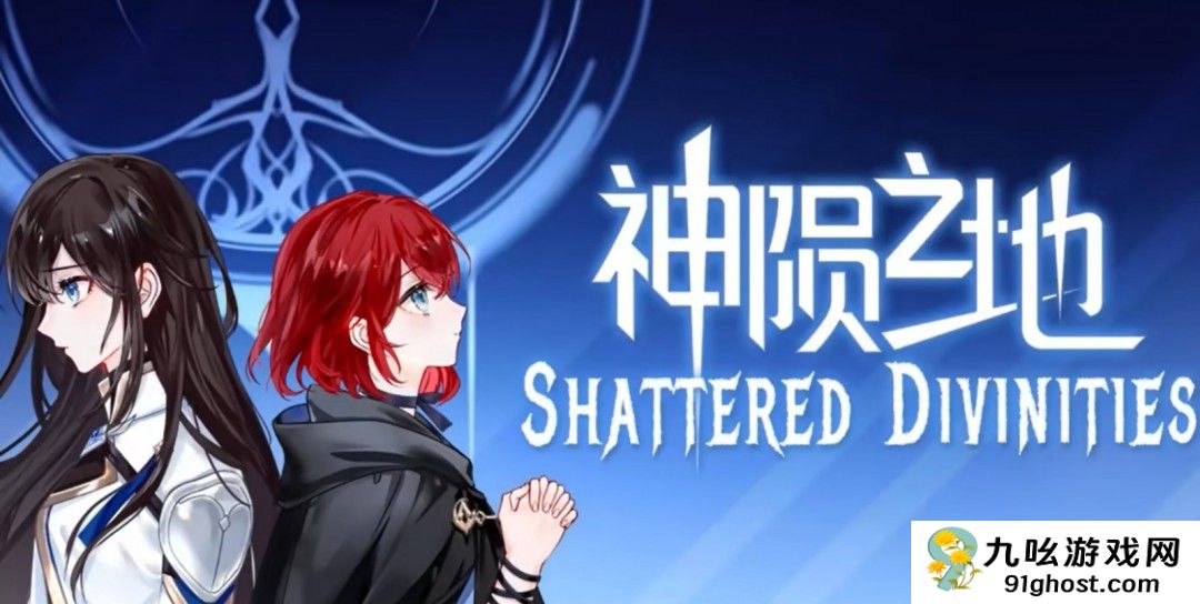 国内一人独自开发！美少女银河城新作首曝