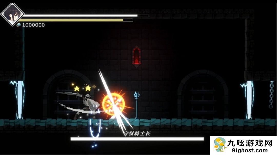 国内一人独自开发！美少女银河城新作首曝