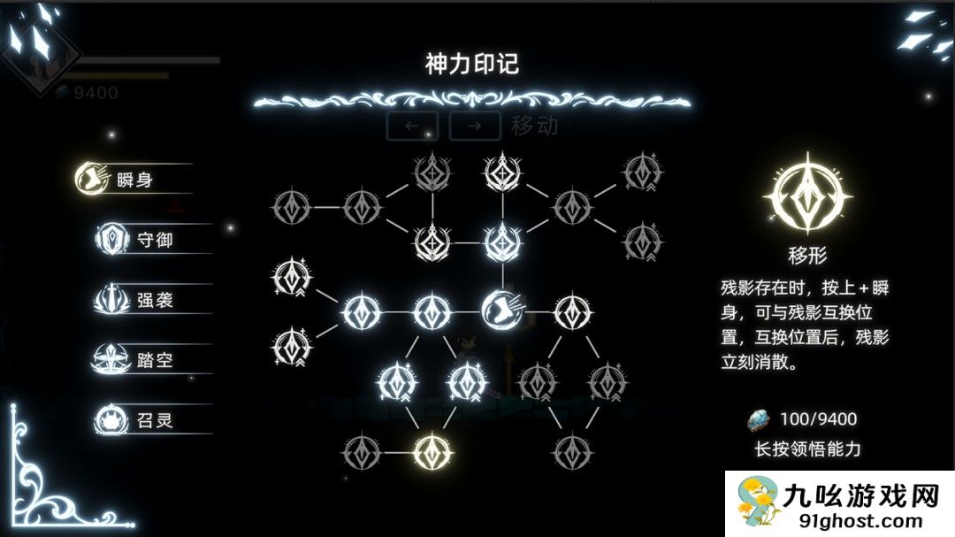 国内一人独自开发！美少女银河城新作首曝