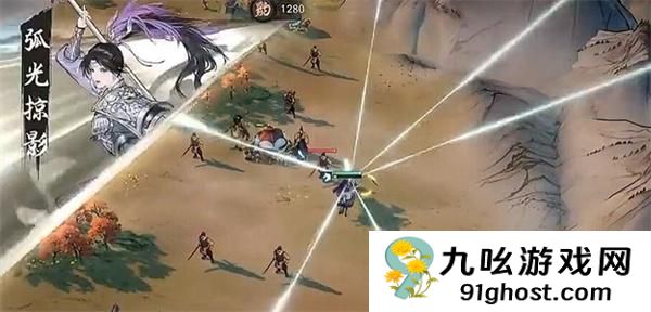 三国望神州吕麒麟怎么玩