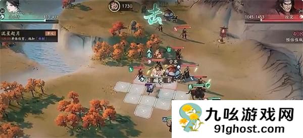 三国望神州吕麒麟怎么玩