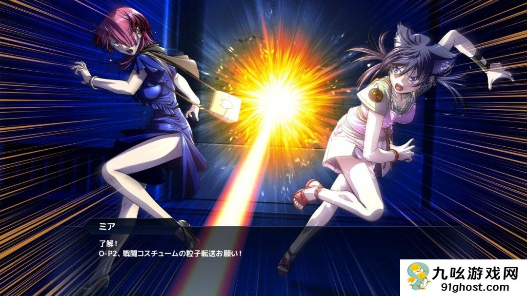 3D动作射击游戏《Angelian Trigger》Steam页面上线 发售日未定