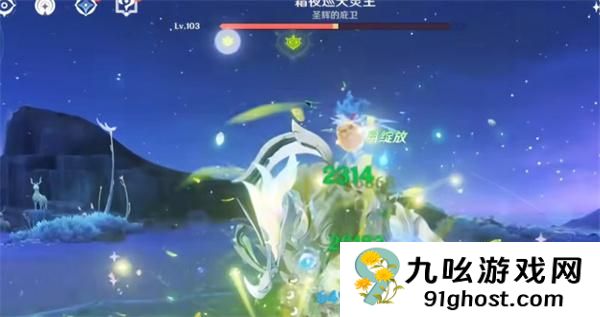 原神霜夜巡天领主怎么打