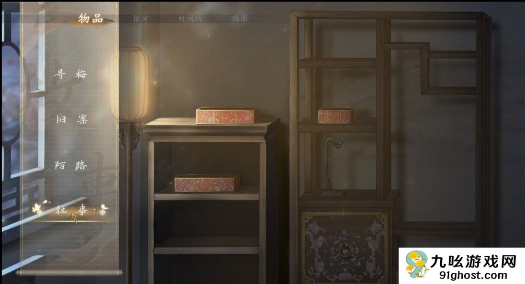 3D古风悬疑探索游戏《火起雪中寺》Steam页面 年内发售