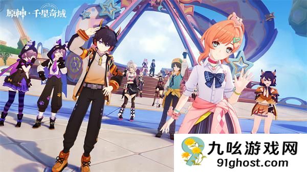 原神千星奇域颂愿规则是什么