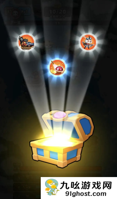 防线传说公测时间曝光