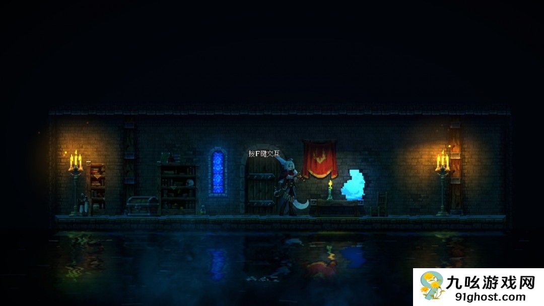 2D像素风动作游戏《被遗忘的神祇》Steam页面 年内发售