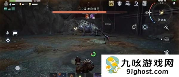 荒原曙光金矿石在哪里