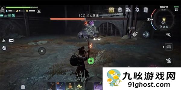 荒原曙光金矿石在哪里