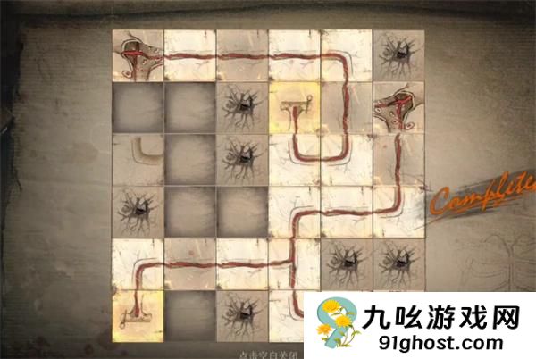 重返未来1999冷铁缝合怎么过