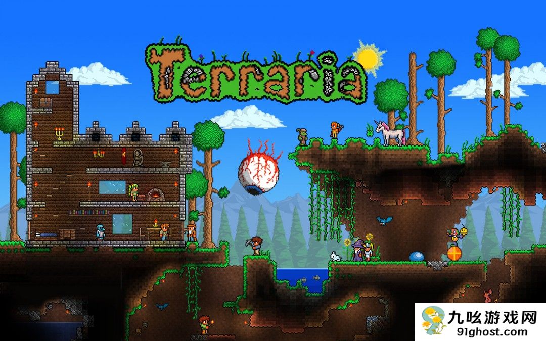 《泰拉瑞亚》开发商表示 只要还有“最终更新”游戏就永远不会消亡