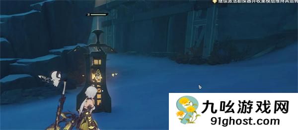 二重螺旋武器锻造材料怎么获取