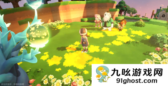 星布谷地星海旅行怎么玩