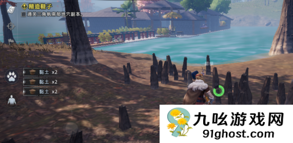 荒原曙光草木灰搭配技巧