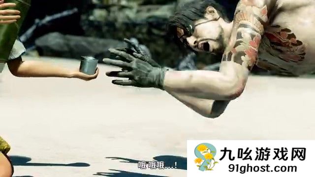 《人中之龙８外传》中配版剧情宣传片 2月21日发售