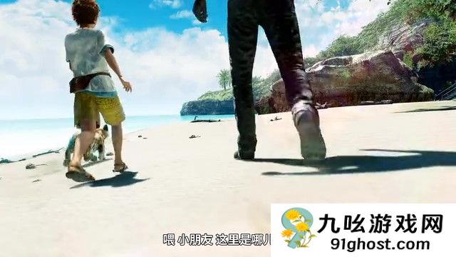 《人中之龙８外传》中配版剧情宣传片 2月21日发售