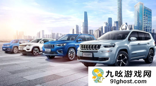 流拍五次后终有人接盘！广汽菲克长沙工厂降价近10亿元拍出