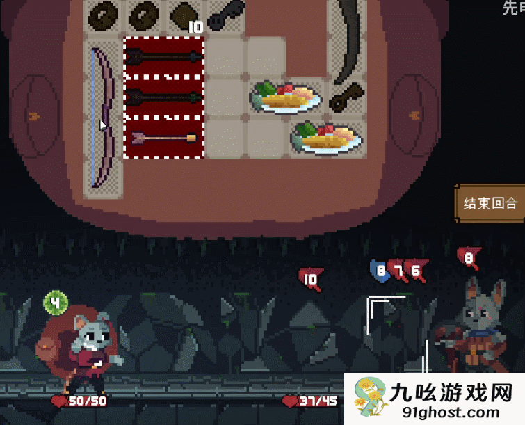 《背包英雄》弓箭流介绍