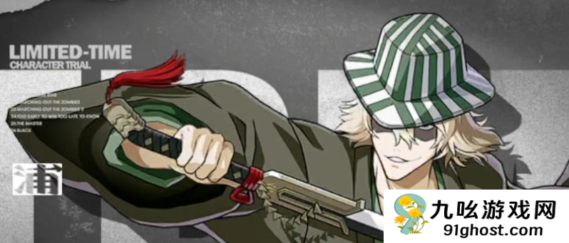 死神境界刀鸣角色强度排行