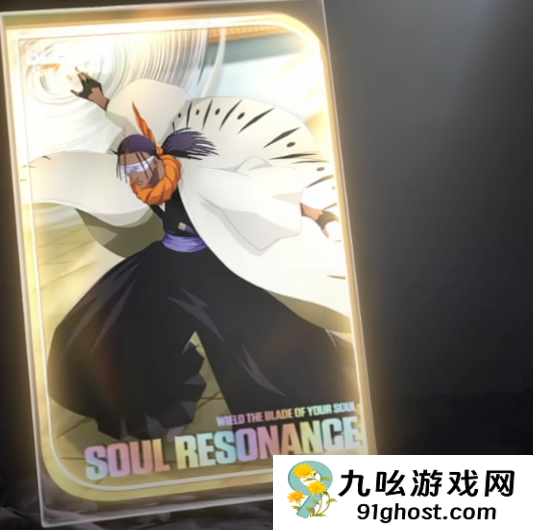 死神境界刀鸣角色强度排行