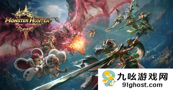 腾讯手游《怪物猎人：旅人》冒险家官方介绍：用重弩炮的可爱美女！