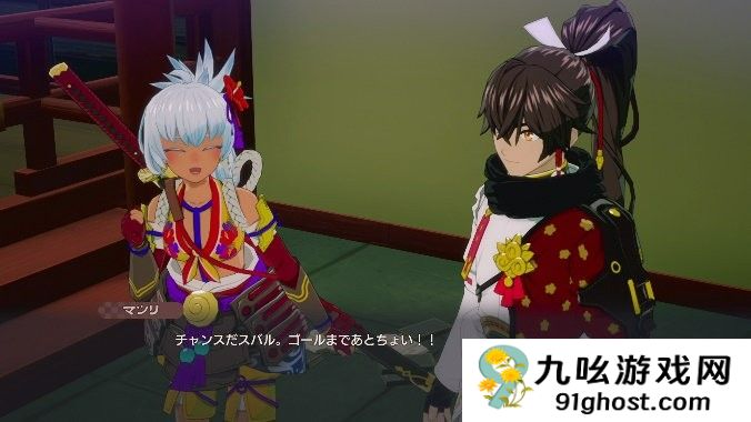 《符文工房：龙之天地》PV2公布 实体版预购开启