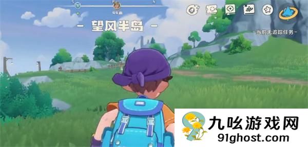 洛克王国世界妮蔓在哪