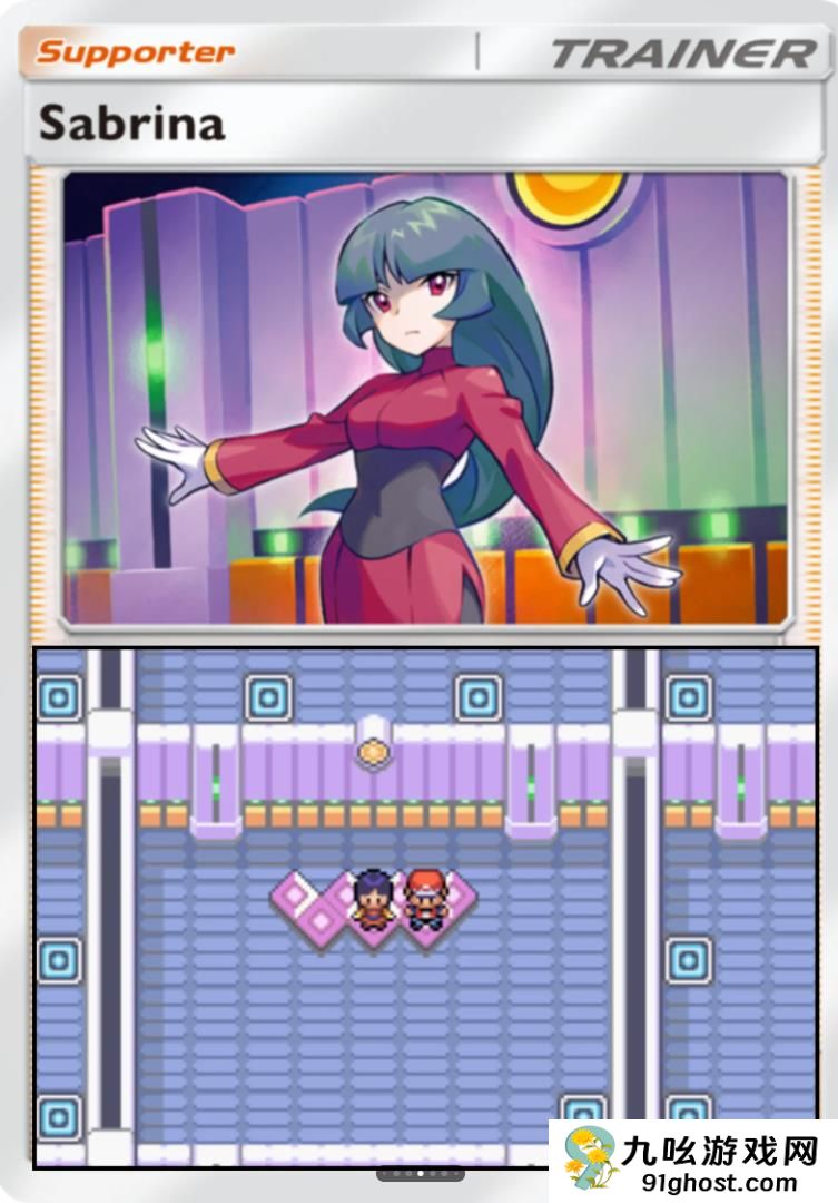 《宝可梦 TCG Pocket》玩家发现卡牌插画 来自GBA上的《宝可梦 火红·叶绿》