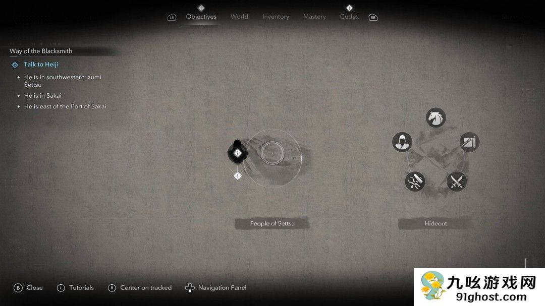 《刺客信条：影》新一批海量细节 12个主要目标