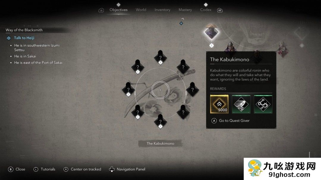 《刺客信条：影》新一批海量细节 12个主要目标