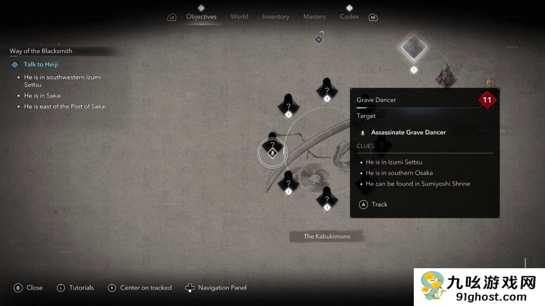 《刺客信条：影》新一批海量细节 12个主要目标