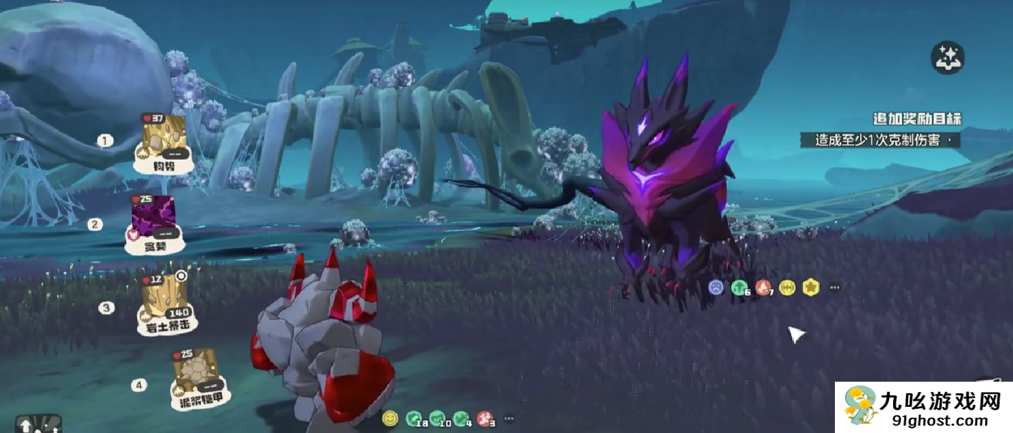 洛克王国世界恶魔狼王罗隐打法攻略