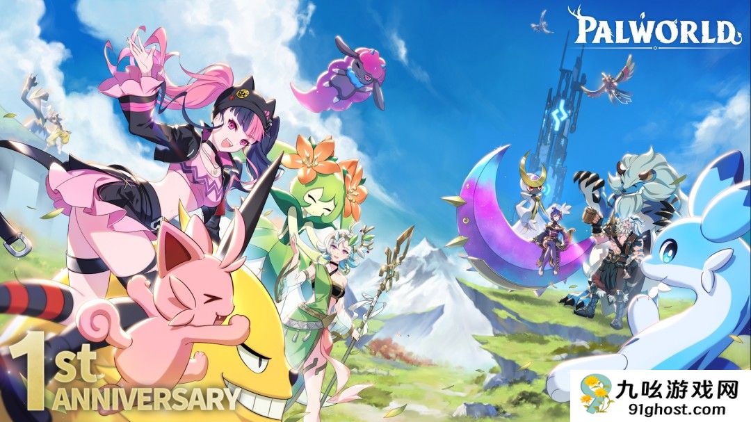 幻兽帕鲁一周年庆典：感谢有你，继续前行！
