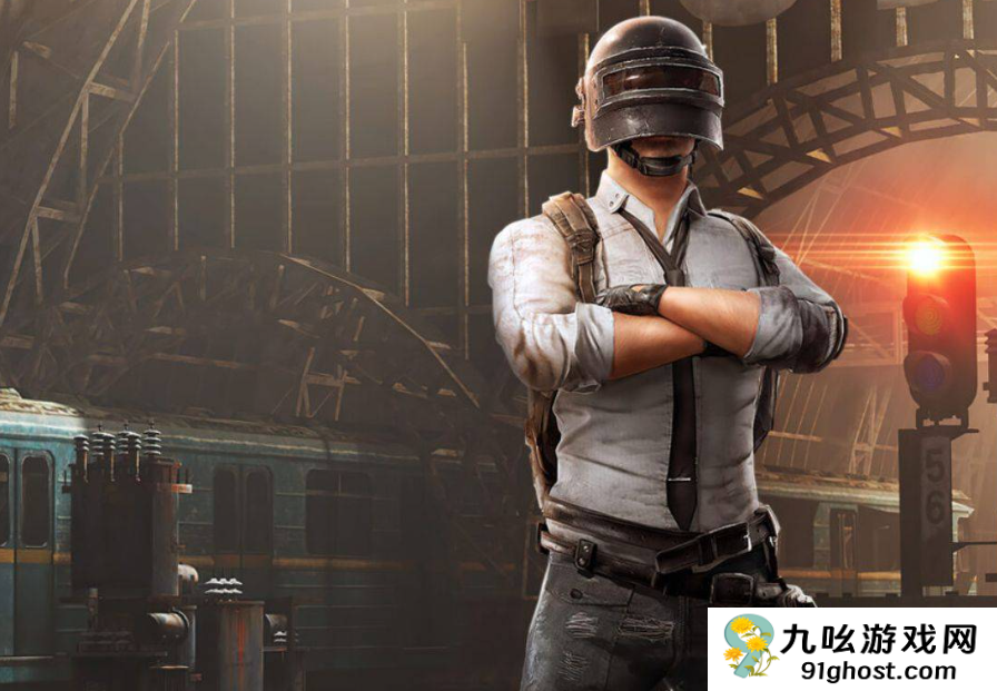 PUBG账号价格解析及高性价比账号估值平台推荐