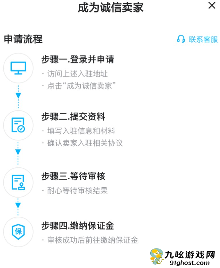 PUBG账号价格解析及高性价比账号估值平台推荐