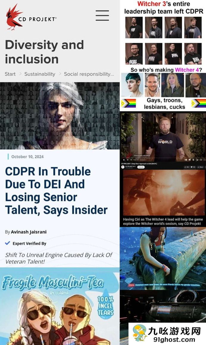 《奥日》总监：《巫师4》不是3代一批人开发 品牌没啥用